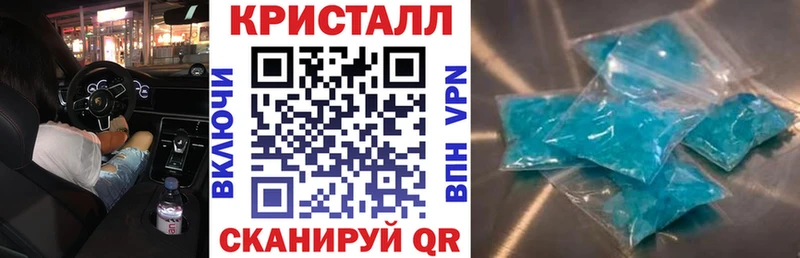 закладки  Вичуга  Amphetamine 98% 