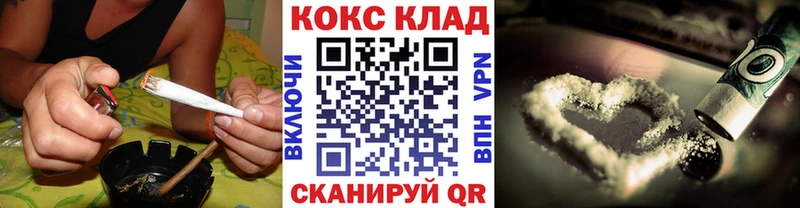 COCAIN Перу Вичуга
