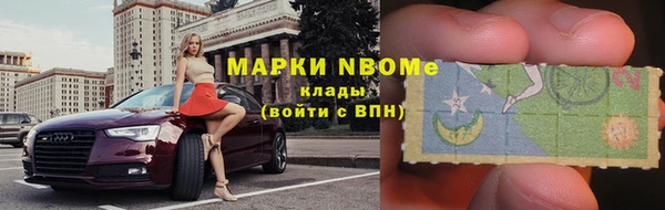 MDMA Ростов