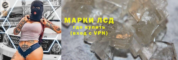 героин Верея
