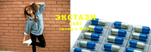 COCAINE Верхнеуральск
