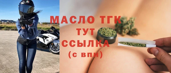 MDMA Ростов