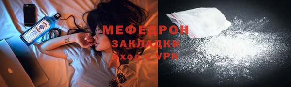 ECSTASY Россошь