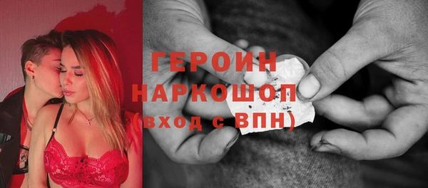 COCAINE Верхнеуральск