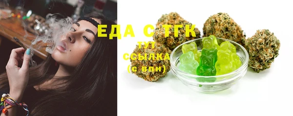MDMA Ростов