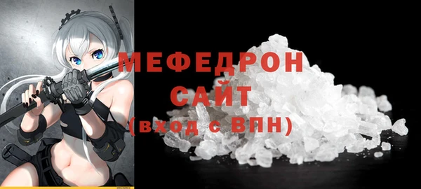 apvp Заволжье