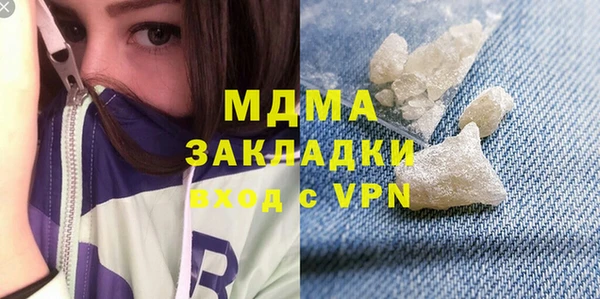 ECSTASY Россошь