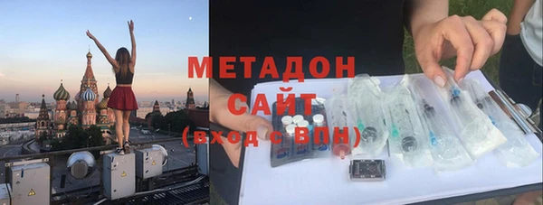 MDMA Ростов