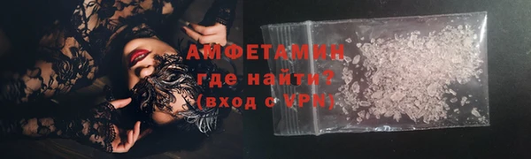 COCAINE Верхнеуральск