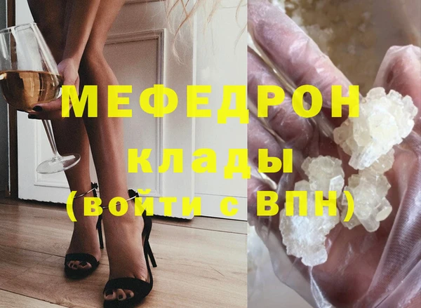 ECSTASY Россошь