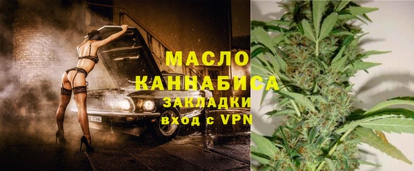 MDMA Ростов