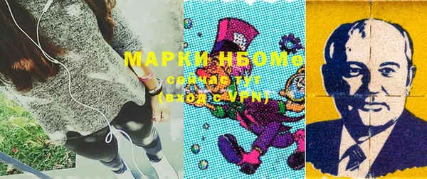 MDMA Ростов