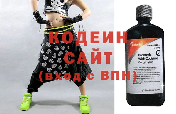 героин Верея