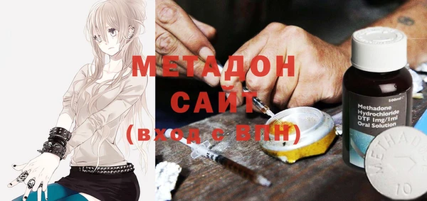 ECSTASY Россошь