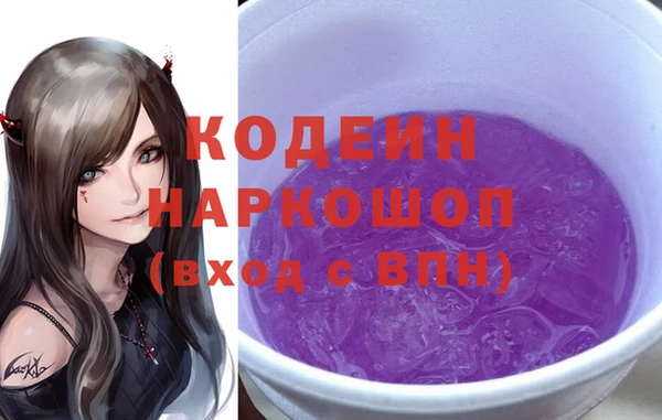 COCAINE Верхнеуральск