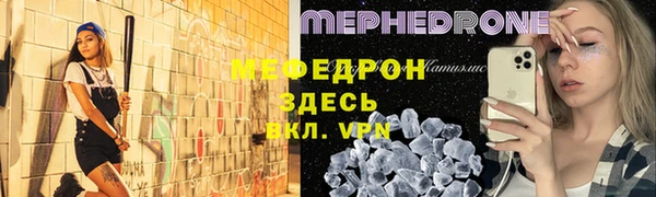 MDMA Ростов