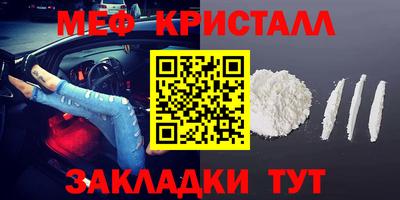не бодяженный Донецк