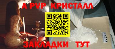 не бодяженный Донецк