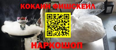 не бодяженный Донецк