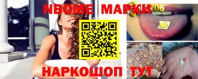 гидропоника Шахты