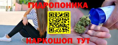 герыч Гусь-Хрустальный