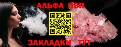 не бодяженный Донецк