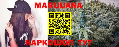 спиды Донской
