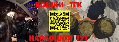 круглые Гусев