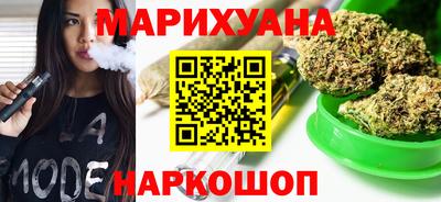 не бодяженный Донецк