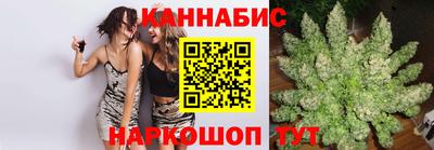 герыч Гусь-Хрустальный