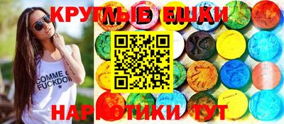 не бодяженный Донецк