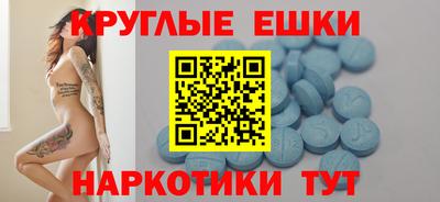 не бодяженный Донецк