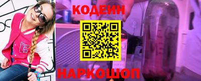 spice Дубна