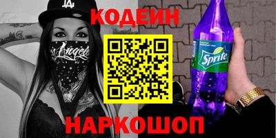 spice Дубна