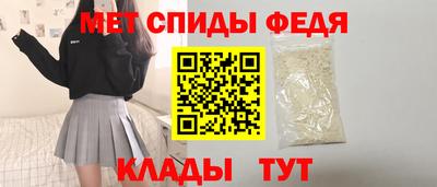 не бодяженный Донецк