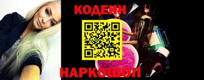 спиды Донской