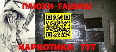 spice Дубна