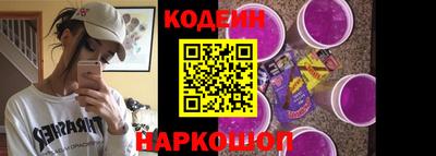 не бодяженный Донецк