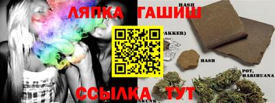 spice Дубна
