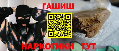 спиды Донской
