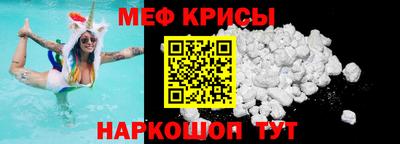 не бодяженный Донецк
