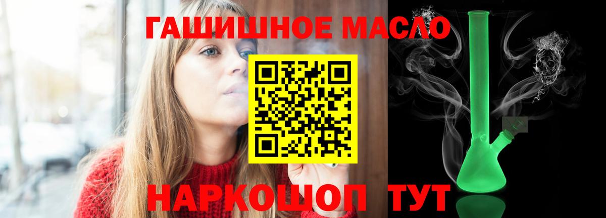 КОКАИН Вичуга