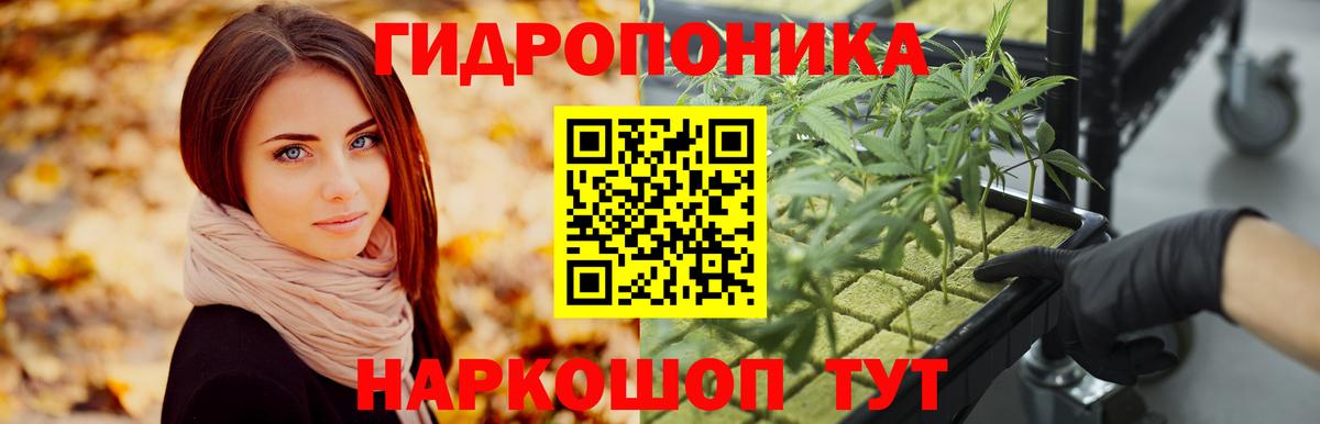 Марихуана марихуана  Конопля Bruce Banner  МАРИХУАНА MAZAR  Вичуга  Вход с VPN 